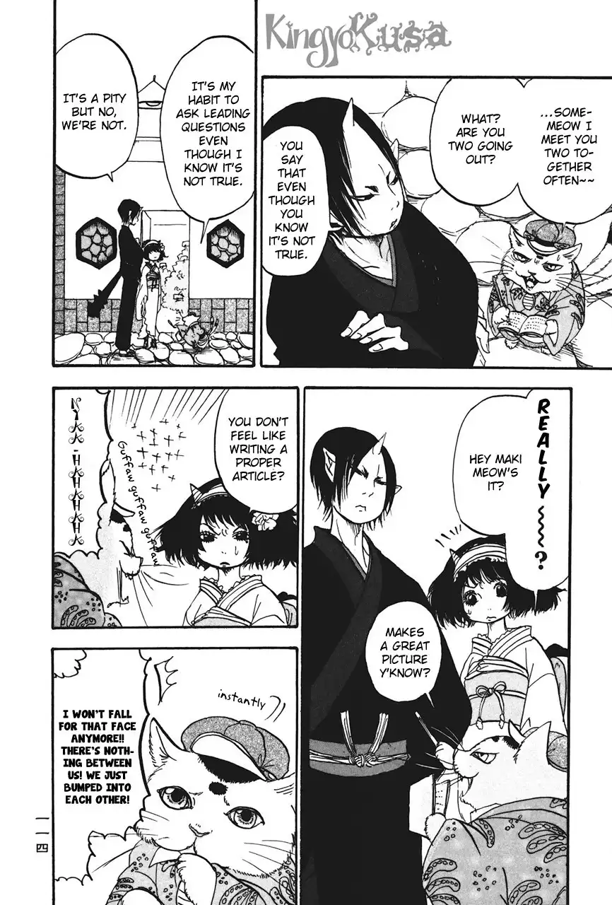 Hoozuki no Reitetsu Chapter 19 10